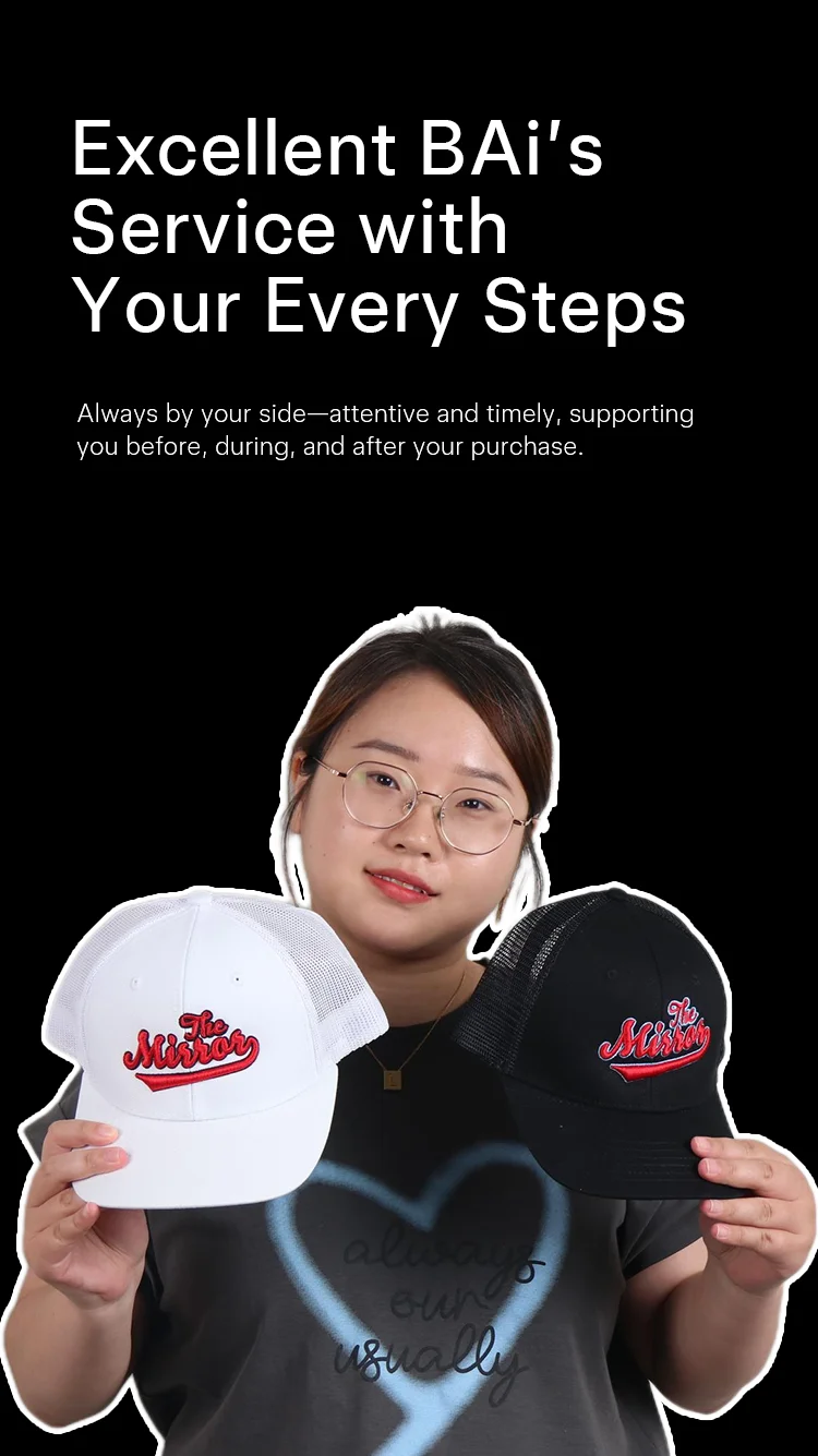 Service-Policy-banner-m